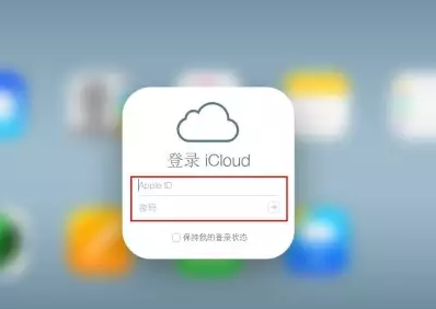 德州iPhone维修网点分享如何找回丢失的iPhone 