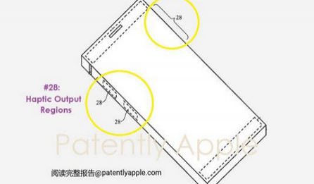 德州苹果手机维修站分享iPhone什么时候会用上固态按钮